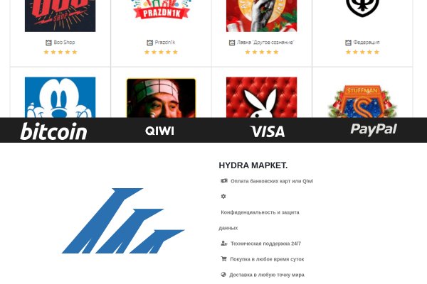 Kraken зайти на сайт