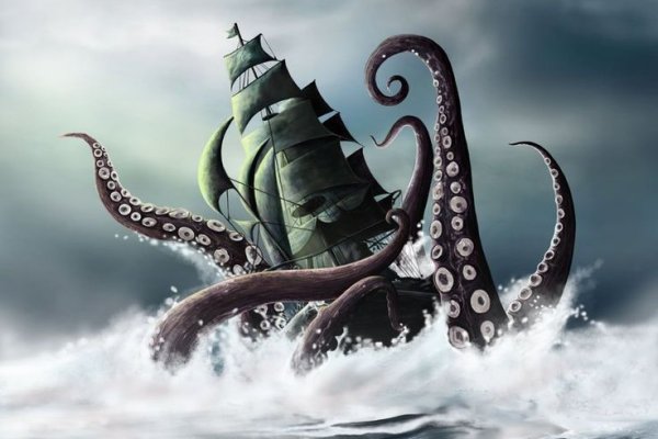 Kraken darknet зеркала