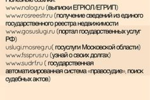 Кракен маркет наркотики