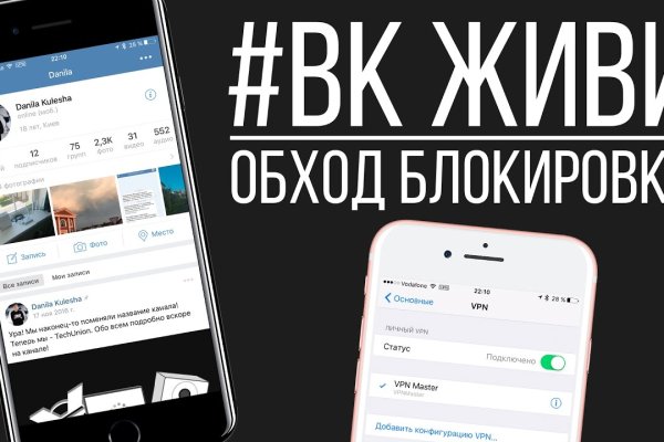 Площадки в даркнете