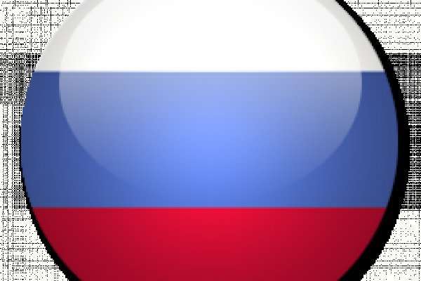 Кракен ссылка официальная на тор