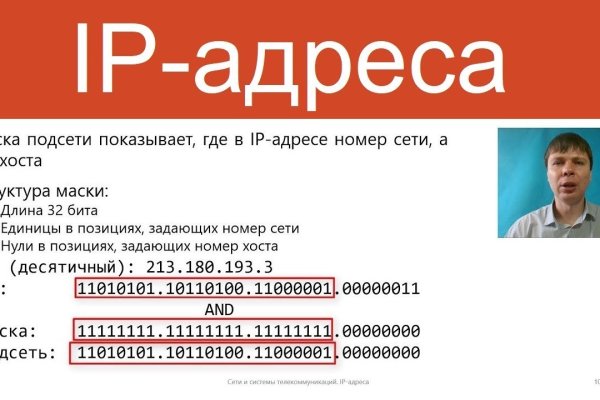 Кракен маркет kr2web in