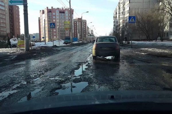 Кракен наркотики в оренбурге