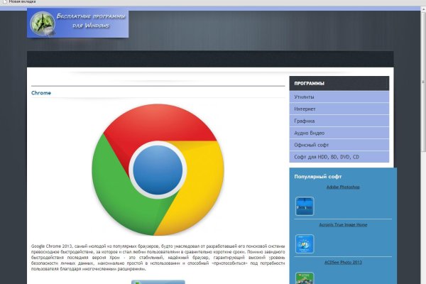 Кракен сайт 2krnk cc