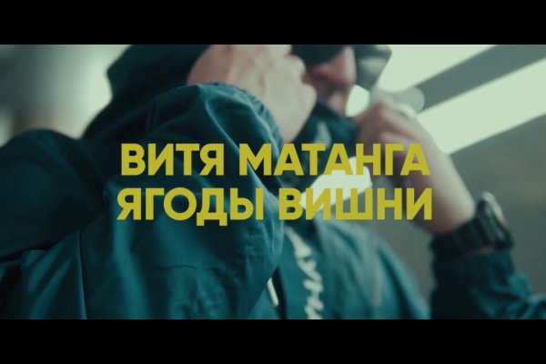 Кракен маркет даркнет только через тор
