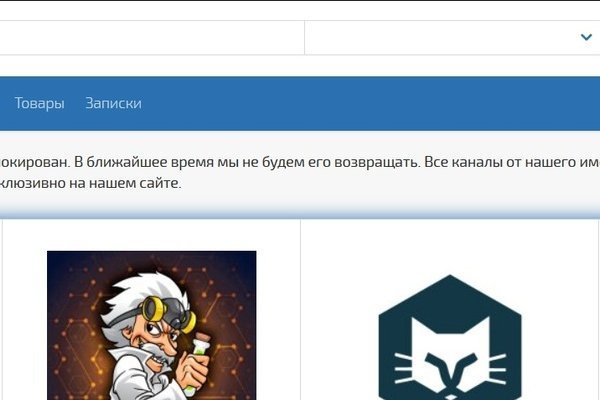 Сайты по продаже наркотиков