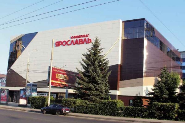 Кракен маркет даркнет только через торг