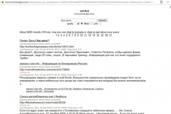Kra31.at