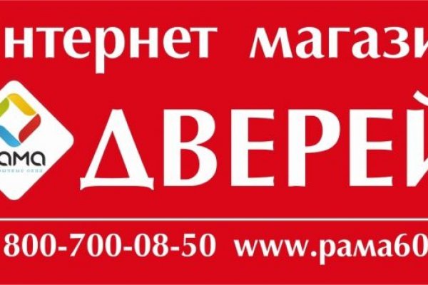 Кракен маркет darknet