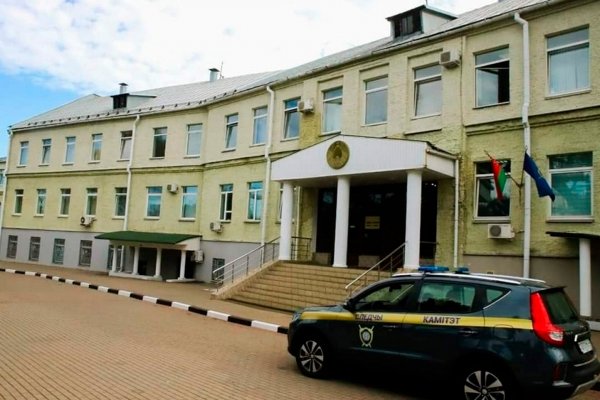 Как найти актуальную ссылку на кракен