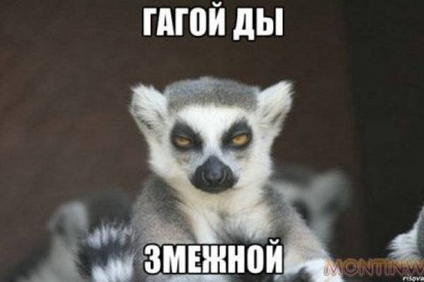 Как зайти на кракен через тор