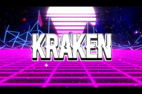 Kraken19 at