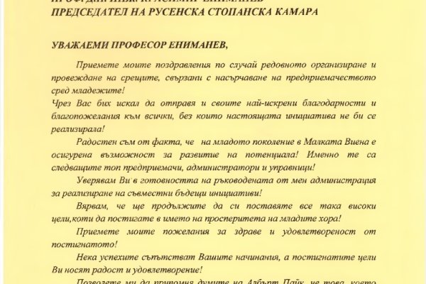 Кракен даркнет kraken link24 info