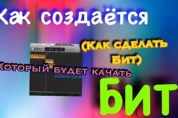 Кракен сайт ссылка онлайн
