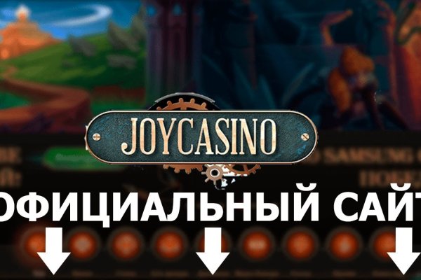Даркнет заказ